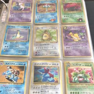 NM japenese Holo -fossil and cd/movie promotions